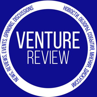 Логотип телеграм канала @hseventure — Venture Review