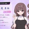 Логотип телеграм канала @hshshwbh — Переходник тт