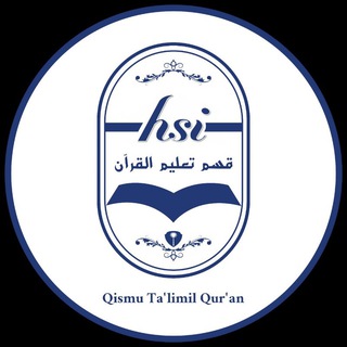 Logo saluran telegram hsi_qita — HSI QITA