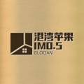 Telgraf kanalının logosu hsjt8888 — 港湾信誉频道