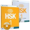 Telegram kanalining logotibi hsk1xitoychani — HSK1 Davron Nizomov