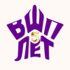 Логотип телеграм канала @hsl_studsovet — ВШП В ЗДАНИИ