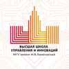 Логотип телеграм канала @hsmi_msu — Высшая школа Управления и инноваций МГУ имени М.В. Ломоносова