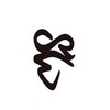 Logo of telegram channel hsmziej — Sw