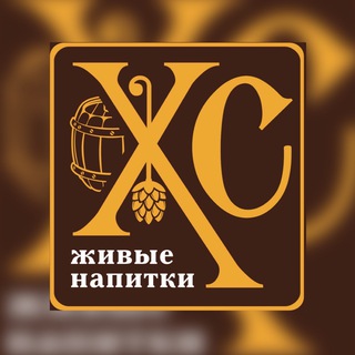 Логотип телеграм канала @hsolod — ХмельСолод