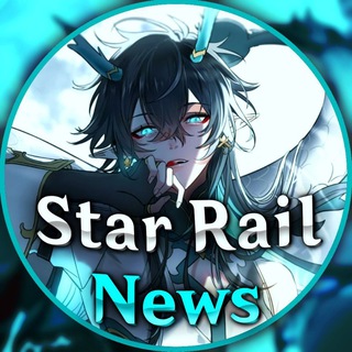 Логотип телеграм канала @hsr_news — Honkai: Star Rail | Новости Клары