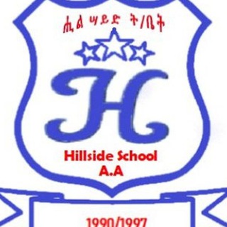 የቴሌግራም ቻናል አርማ hssethio_grade11 — HILLSIDE SCHOOL GRADE 11