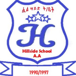 የቴሌግራም ቻናል አርማ hssethiopia — HILLSIDE SCHOOL ETHIOPIA