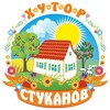 Логотип телеграм канала @hstukanov — Хутор Стуканов / жизнь на Кубани