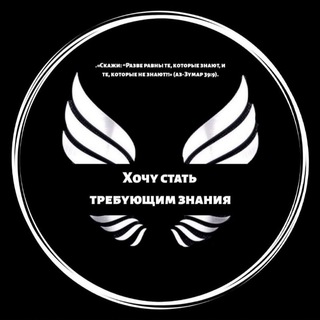 Логотип телеграм канала @hstz1sert — 📜 Сертификат HSTZ