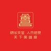 电报频道的标志 hsziyuan8 — 南昌资源榜