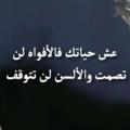 Logo saluran telegram ht56hgih — 🌛گ القمر 🌜
