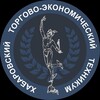 Логотип телеграм канала @htet_khb — ХТЭТ