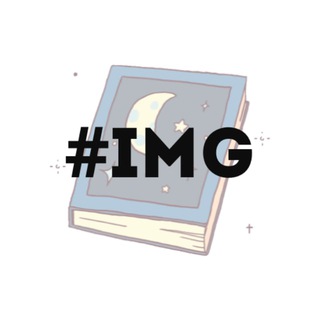 Логотип телеграм канала @htg_img — #IMG