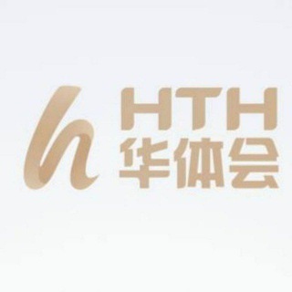 电报频道的标志 hth_8888 — 🔥华体会招商🔥体育电竞🌈彩票棋牌🌈