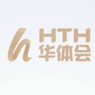 电报频道的标志 hth288 — 华体会合营