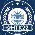 电报频道的标志 htk22 — 互推客担保公群🆘认准 @DBGQ