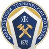 Логотип телеграм канала @htk_official — Хабаровский технический колледж