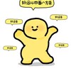 电报频道的标志 htlghpd — 锦鲤项目频道