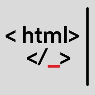 Логотип телеграм канала @html_tags — HTML справочник и примеры 📋