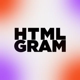Логотип телеграм канала @htmlgram1 — Html Gram