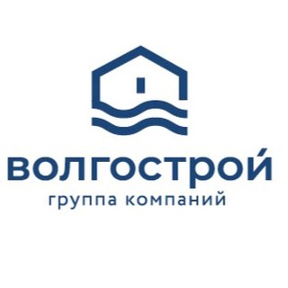 Логотип телеграм канала @htt2cjxqdndyii0otzi — ГК ВОЛГОСТРОЙ