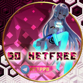 Logotipo do canal de telegrama httppb - ♣ s̸ó n̸e̸t̸ f̸r̸e̸e̸♣