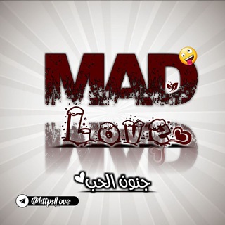 Logo of telegram channel httpsilove — Mad Love