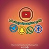 لوگوی کانال تلگرام httpsnumberwhatsappfree86 — برامج مهكره وتحديث جميع نسخ الواتس اب