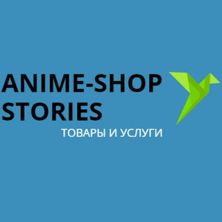 Логотип телеграм канала @httpssdcvb1unno00odni — Anime-Shop-Stories - информационный портал.