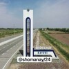 Telegram kanalining logotibi httpsshomanay24 — 🎥ШОМАНАЙ/24🎥🎥