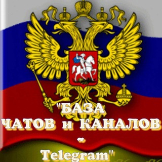 Логотип телеграм канала @httpstmejoinchataaaaaeymy9 — Ровное Движение РОССИИ