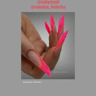 Логотип телеграм канала @httpstmejoinchats7od0p9np — Nail shop для мастеров маникюра видео мастер классы