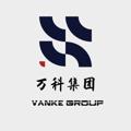 Logo saluran telegram httpsxoo9k8rlbte2owi1 — 万科供需5U或35🧧联系客服发布