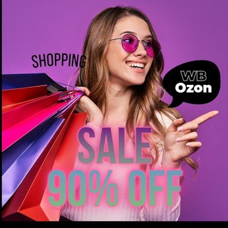 Логотип телеграм канала @httpwbozon3 — 🔊Скидки от WB и OZON🛍