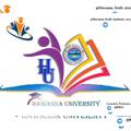 Logo saluran telegram hu_university — Hawassa university