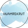 Логотип телеграм канала @huamrekrut — HUAMREKRUT перевод bl новелл | сухая земля | мой гениальный сосед- моя первая любовь | синдром дефицита феромонов