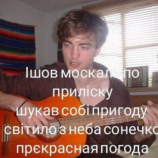 Логотип телеграм канала @huanch_anch — Анч Хуанч