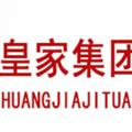 Logo saluran telegram huangjiajituan88 — 皇家集团盘口直招