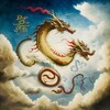 Логотип телеграм канала @huanglongschool — Китайский язык. Хуан Лун