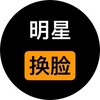 Logo saluran telegram huanlian008 — 麻豆传媒（国产AV）