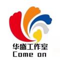 Telegram channel 🅰️华盛工作室●频道 logo