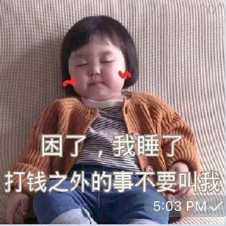 电报频道的标志 huasheng578 — 南柯引流/数据抓取/卡发通道/竞价开户
