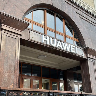 Логотип телеграм канала @huawei_h2u — Huawei (VOLGA)