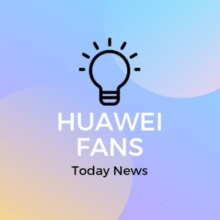 Logo of telegram channel huaweifanstodaynews — 𝗛𝗨𝗔𝗪𝗘𝗜 FANS | Today News