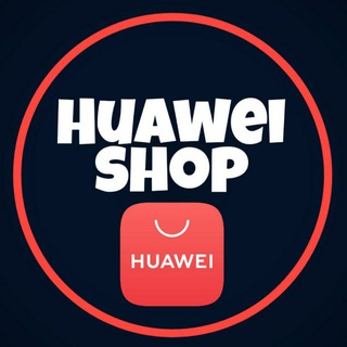 Логотип телеграм канала @huaweigold — 🛍 HuaweiShop WoT Blitz Помощь в донате