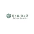电报频道的标志 huaxiagonghuifpgffy — 百盛国际担保 华夏公会防骗官方发言