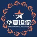 电报频道的标志 huaxiat1 — Telegram接码