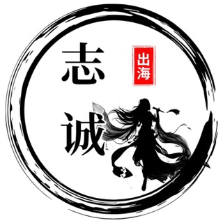 电报频道的标志 huayu000 — 志诚精聊话术资源