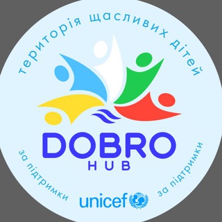 Логотип телеграм канала @hub7_18 — DOBRO HUB 7-18